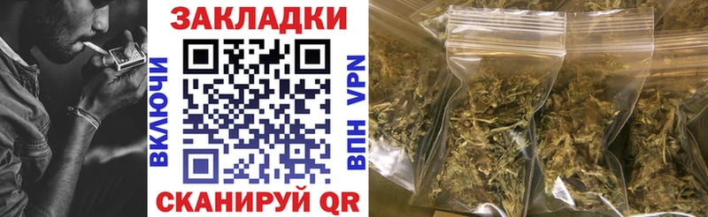 Виды наркотиков купить Бирск ГАШИШ  Alpha-PVP  Меф мяу мяу  Лсд 25  Марихуана 