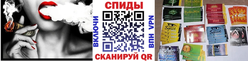 кракен   купить закладку  Бирск  БУТИРАТ оксибутират 