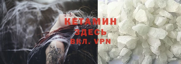 меф VHQ Алзамай
