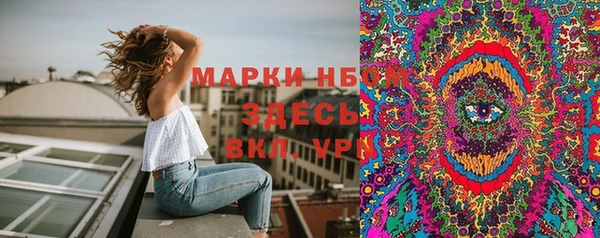 каннабис Алексеевка