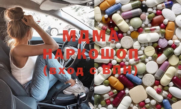 меф VHQ Алзамай