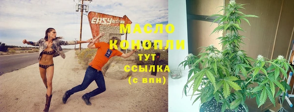 меф VHQ Алзамай