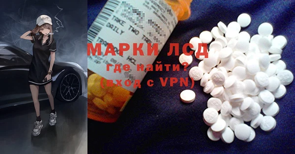 меф VHQ Алзамай