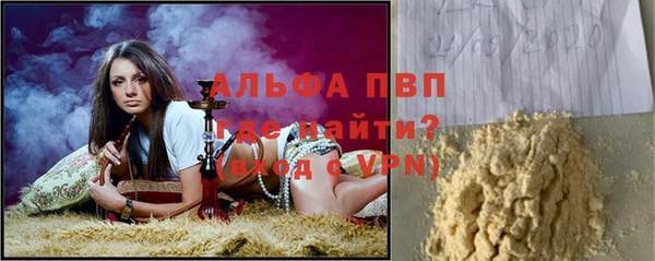 меф VHQ Алзамай