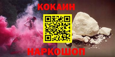 мяу мяу мука Малоярославец