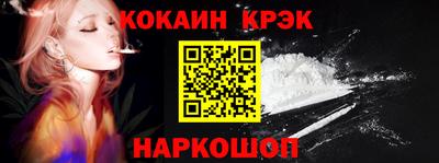 трава Мариинск
