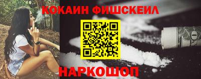 трава Мариинск