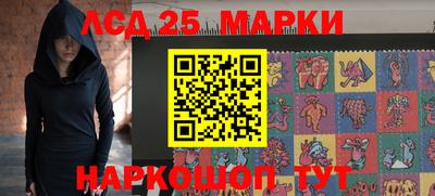 трава Мариинск