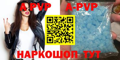 бошки Малгобек