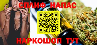 бошки Малгобек