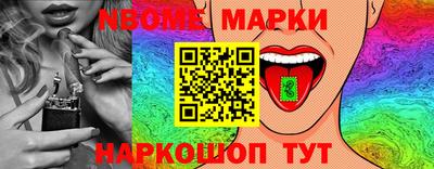 трава Мариинск