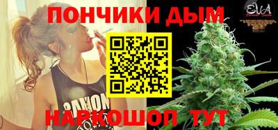 трава Мариинск