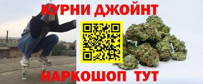 трава Мариинск
