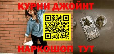 бошки Малгобек