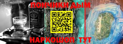 мяу мяу мука Малоярославец