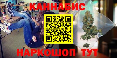 бошки Малгобек