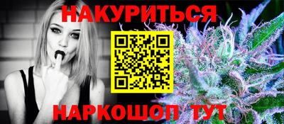 мяу мяу мука Малоярославец