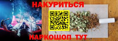 мяу мяу мука Малоярославец