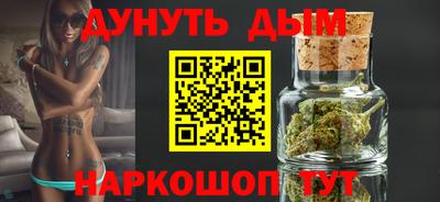 мяу мяу мука Малоярославец