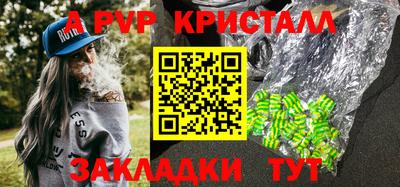 мяу мяу мука Малоярославец
