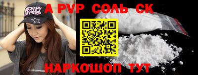 мяу мяу мука Малоярославец