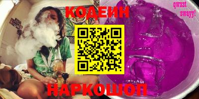 мяу мяу мука Малоярославец