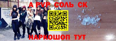бошки Малгобек