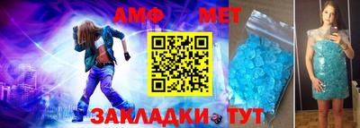 бошки Малгобек