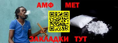 бошки Малгобек