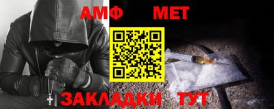 бошки Малгобек
