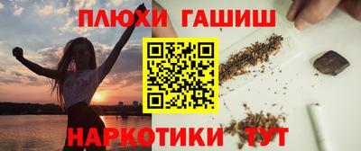 мяу мяу мука Малоярославец