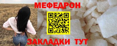 бошки Малгобек