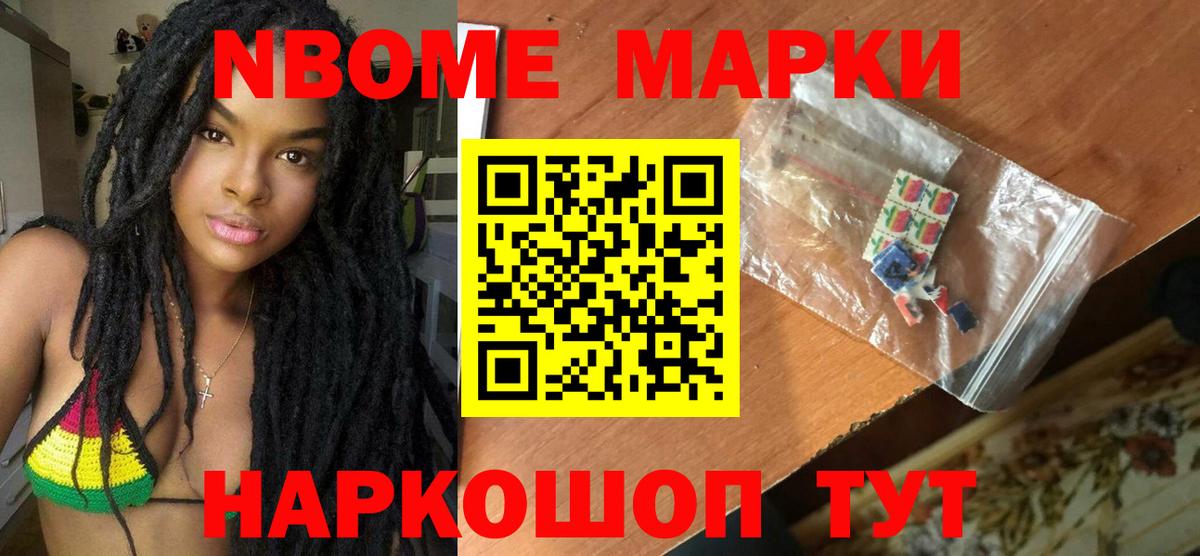 MEGA как зайти  Вход с VPN  Бирск  LSD-25 экстази кислота  ЛСД экстази ecstasy 